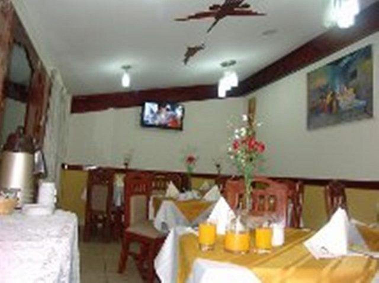 Hotel Inkayra Cusco Luaran gambar